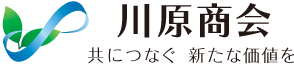 川原商会